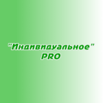 Размещение в плейлисте "Индивидуальное PRO"