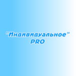 Размещение в эфире «Индивидуальное PRO»