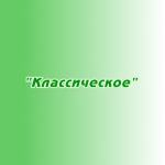 Размещение в плейлисте "Классическое"