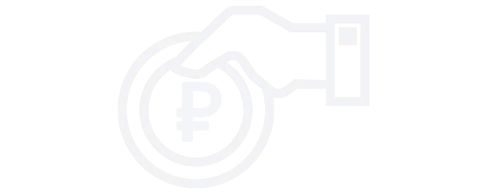 Талантам Талантам