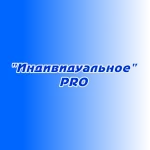 Размещение рекламы