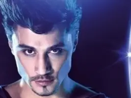 Дима Билан «Она Моя»