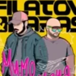 Filatov & Karas «Мимо Меня»