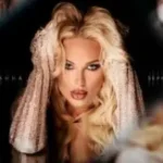 Ханна «Зеркало»