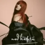 Юлия Савичева «Циклон»