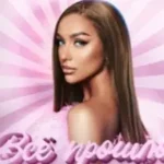 Мари Краймбрери «Всё Прошло»