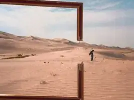 Мот «Перемены — Это Красиво»