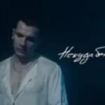 Nю «Некуда Бежать» Nю «Некуда Бежать»