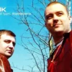 ППК «Воскрешение»