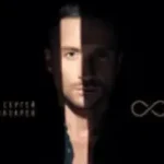 Сергей Лазарев «Третий»