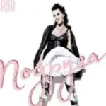 Слава «Подруга» Слава «Подруга»