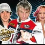 Vasюта & Сладкий сон «На Белом Покрывале Января»