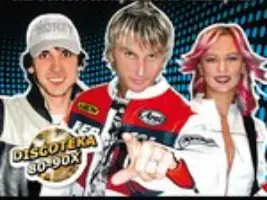 Vasюта & Сладкий сон «На Белом Покрывале Января»