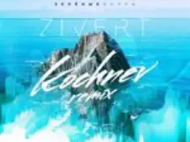 Zivert «Зеленые Волны»