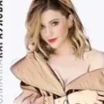 Юлианна Караулова «Просто Так»