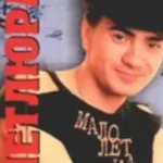 Юрий Барабаш (Петлюра) «Одинокий Трамвай»