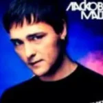 Юрий Шатунов «Белые Розы»