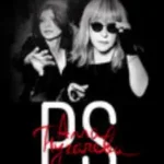 Александр Серов «Женщина Которая Со Мной»