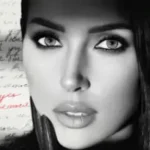 Алсу «Я Учусь Не Бояться»