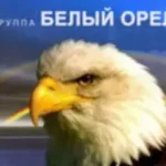 Баста «Выпускной»